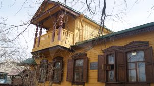 Дом, в котором жил художник-гравер Пожалостин Иван Петрович