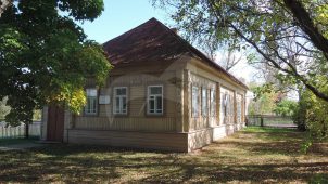 Дом, в котором в 1877 г. родился и до 1899 г. жил писатель Новиков-Прибой Алексей Силыч