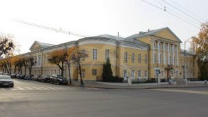 Здание I мужской гимназии, 1815 г.; 1836 г., арх. Н.И. Воронихин