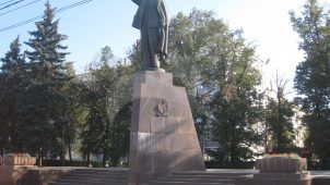 Памятник В.И. Ленину, 1957 г.