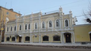 Здание бывшей винной монополии, середина XIX в.