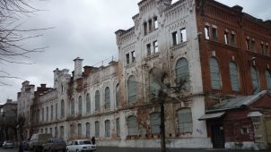 Здание водочного завода — XIX в.