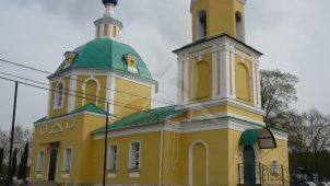 Казанская церковь, 1803 г., с парком