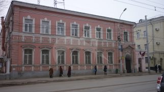 Здание городской управы, конец XIX — начало XX вв.