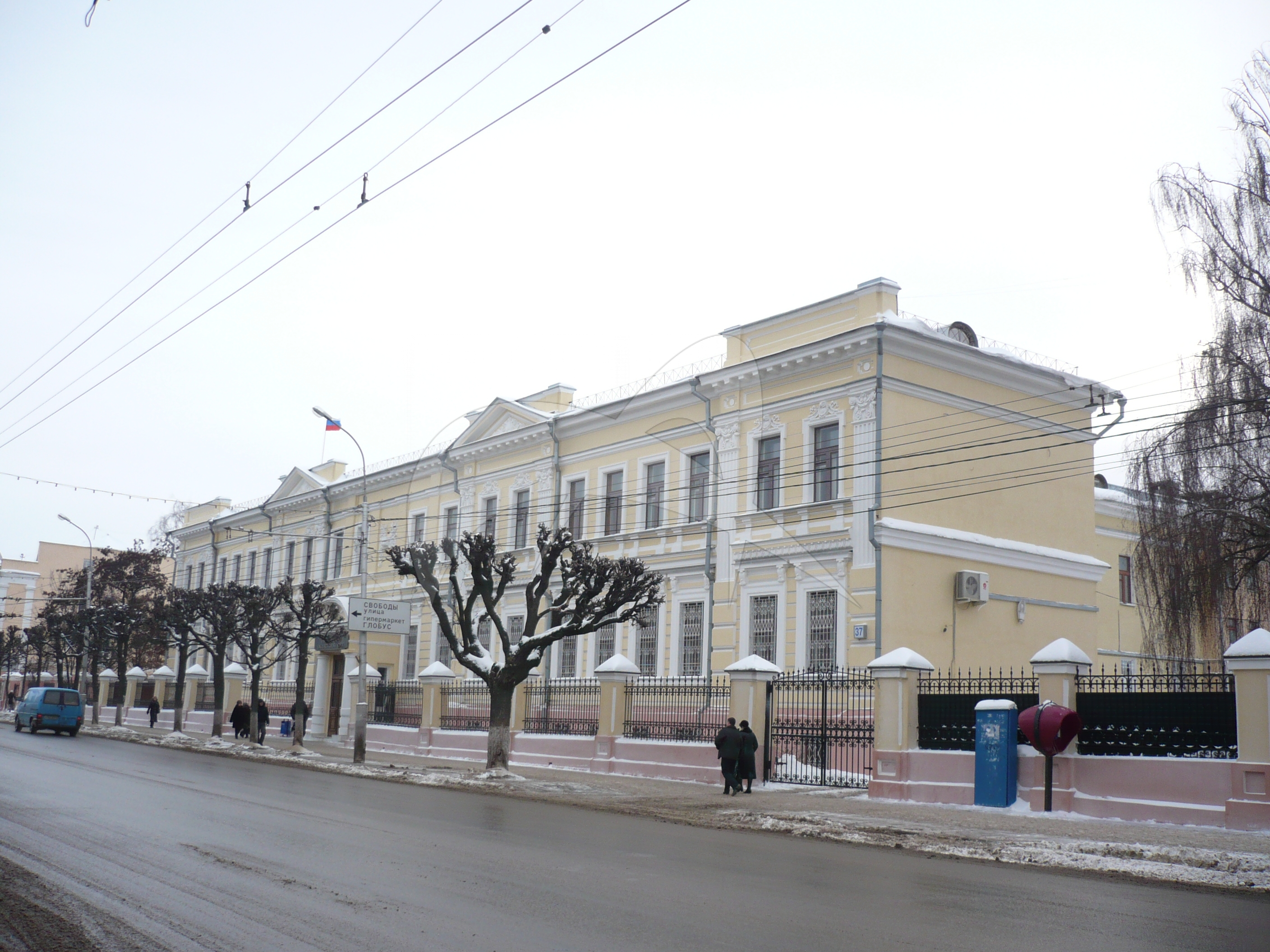 нижневартовск ул ленина 18 окб. нижневартовск ленина 29 окружная больница. ул ленина окружная. ул ленина окружная. улица ленина чистополь.