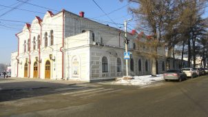 Здание театра, 1862-1870 гг.