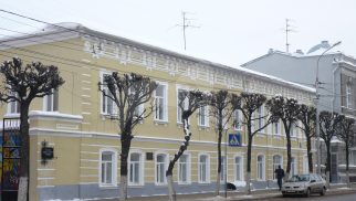 Здание женской частной гимназии, 1790 г.