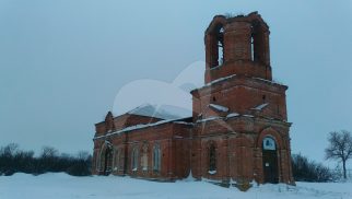 Воздвиженская церковь — 1850 г.