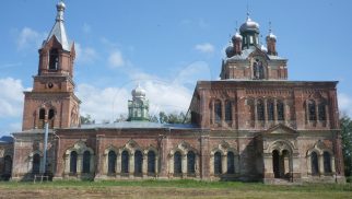 Церковь Покровская-конец XIX в.